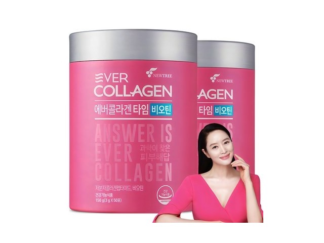 [짱구 신형만 여장 교복 아이폰 케이스] 인기 폭발 에버콜라겐 타임 비오틴