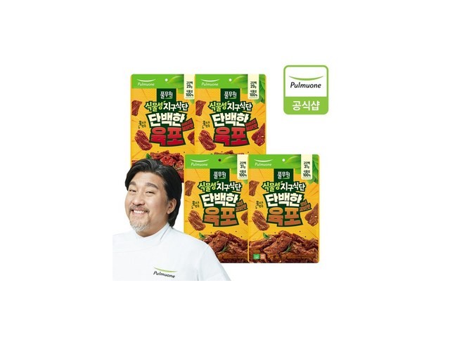 식물성단백질육포 최고의 가치를 제공하는 상품