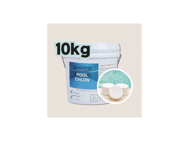 수영장물관리 가격도 착하고 성능도 좋은 제품 추천