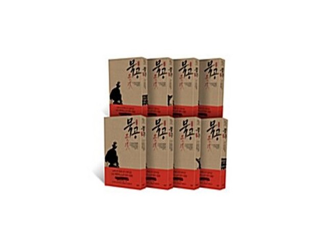 묵공 구매 방법 정보 공유, 할인 이벤트 소개