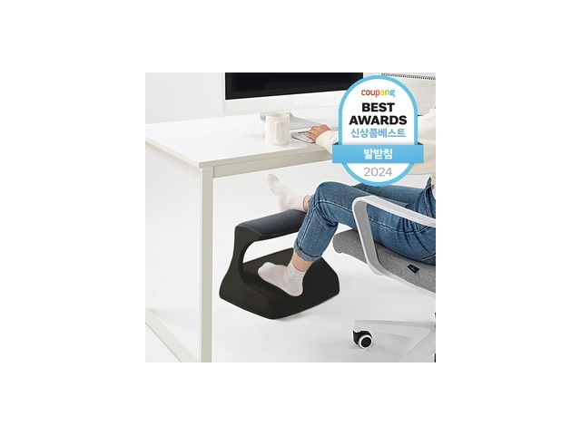 발설치 가이드 정보 공유