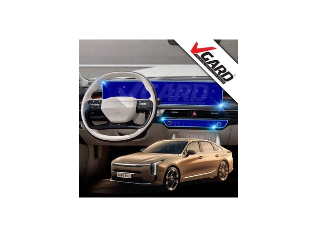 브이가드k8 최고의 가치를 제공하는 상품