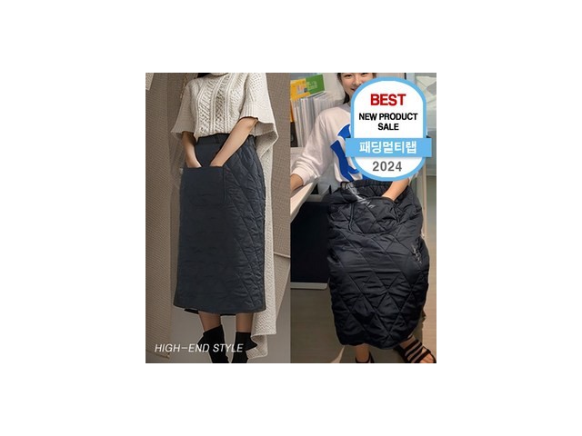 패딩담요치마 추천 및 가격 비교 장단점 정리