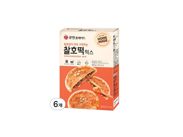 호떡믹스비교 추천: 가성비갑 아이템 완전 정리
