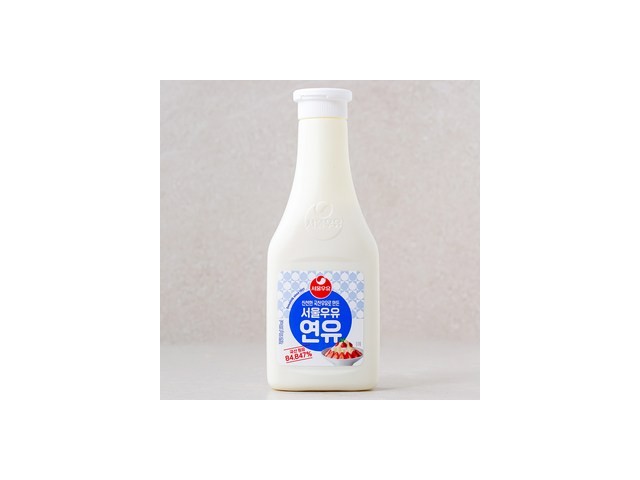 서울우유연유500 추천: 이 가격에 이런 퀄리티? 가성비 최고