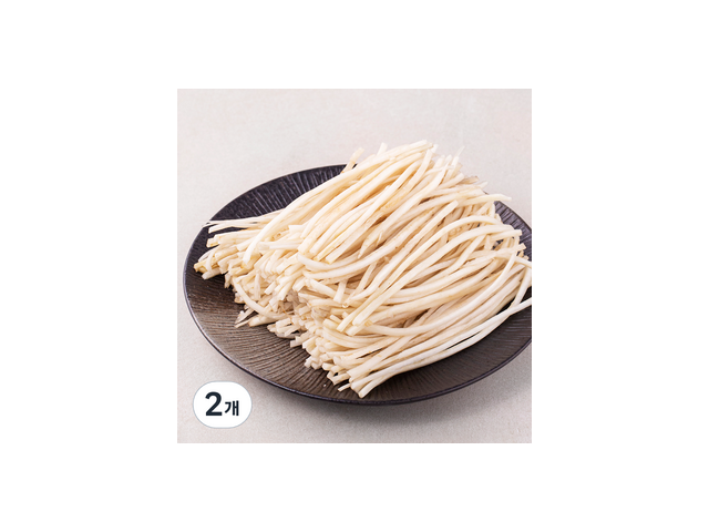 손질한국산우엉 구매 방법 정보 공유, 할인 이벤트 소개