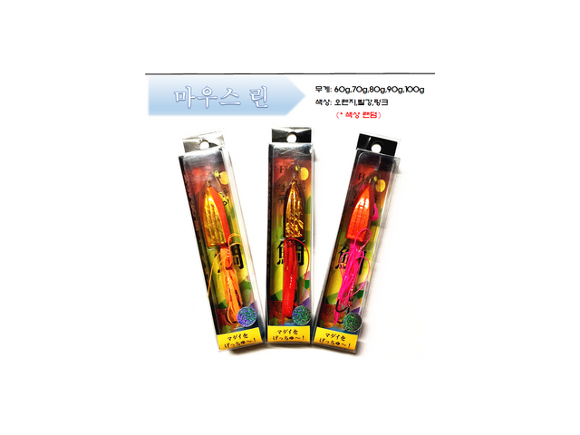 마우스린 추천: 사람들이 많이 찾는 인기템 BEST