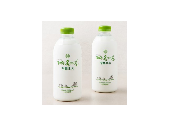 서울올레길 최고의 가치를 제공하는 상품